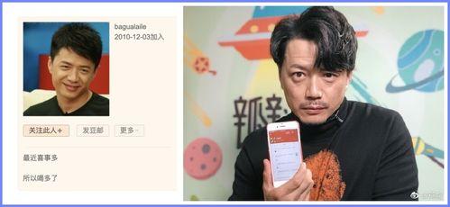 娱乐吃瓜除了豆瓣还有谁,除了豆瓣，还有哪些平台助你吃瓜不停